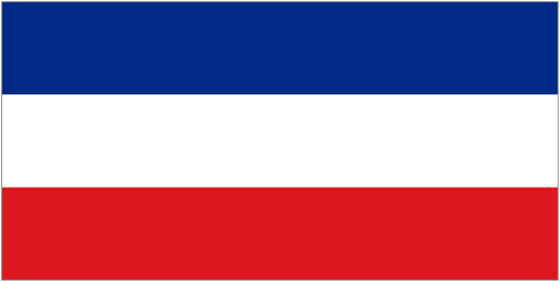 Союзная Республика Югославия  Jugoslavija