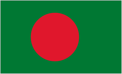 Народная Республика Бангладеш (Гоно Проджатонтри Бангладеш)